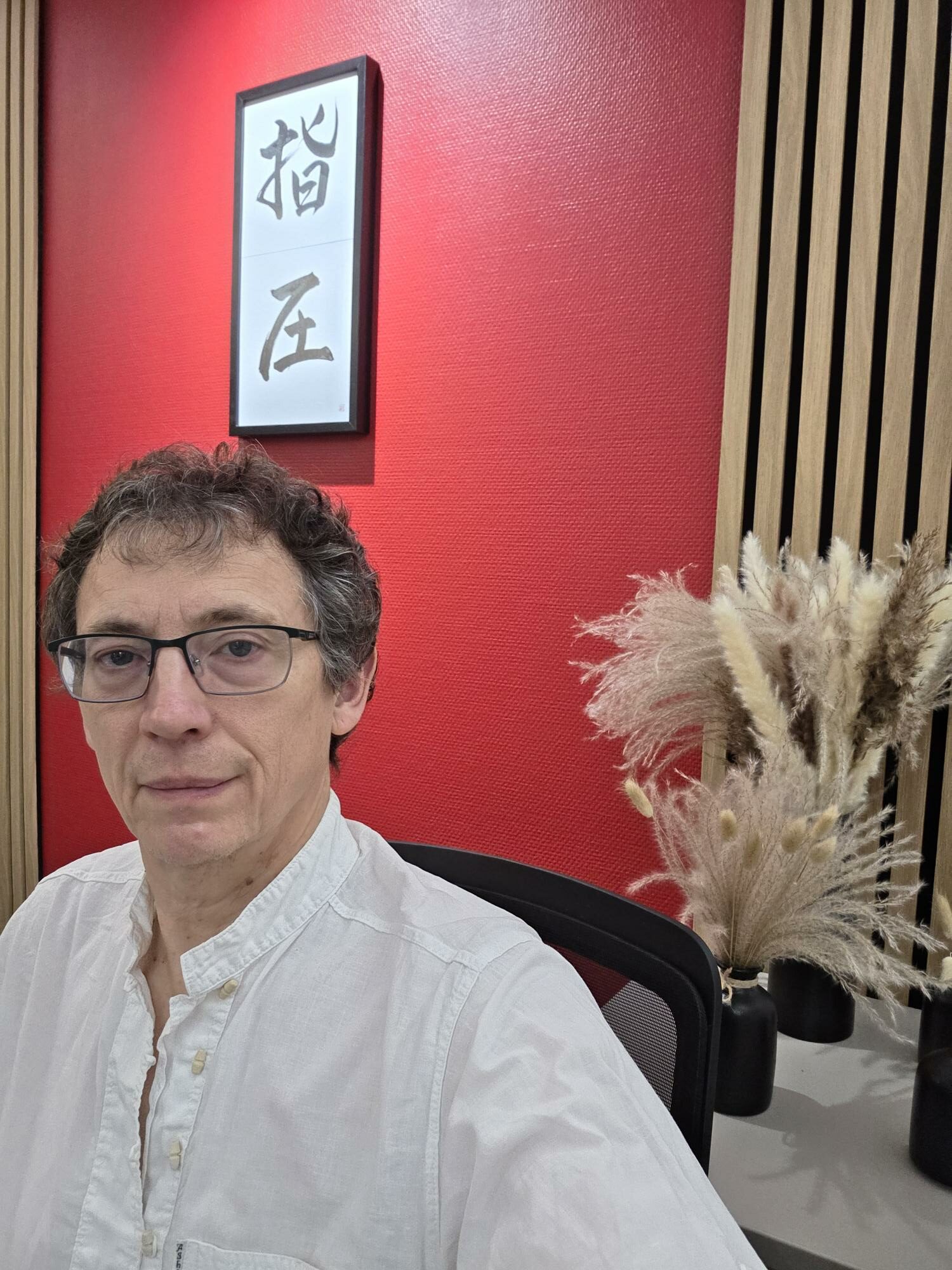 Éric Delafontaine